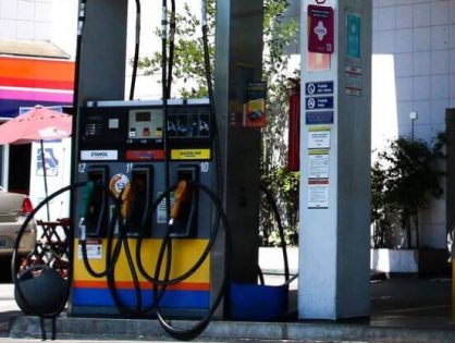 Petrobras aumenta preços de venda de Gasolina para as distribuidoras
