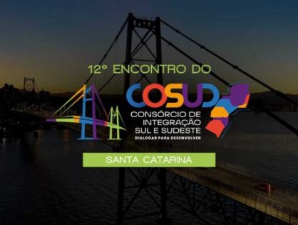 Abertas as Inscrições para a 12ª edição do COSUD em Florianópolis