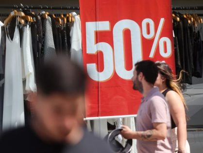 Vendas do comércio de Santa Catarina crescem 7% até maio