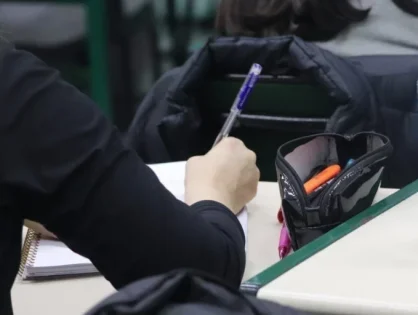 Polícia Civil indicia 43 pessoas por irregularidades no programa Universidade Gratuita