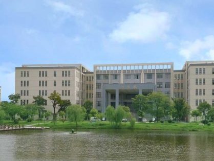 Udesc participa de conferência internacional na China