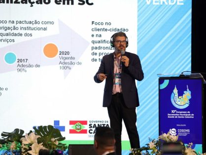 Saúde SC lança novos instrumentos para fortalecer a Vigilância Sanitária nos municípios