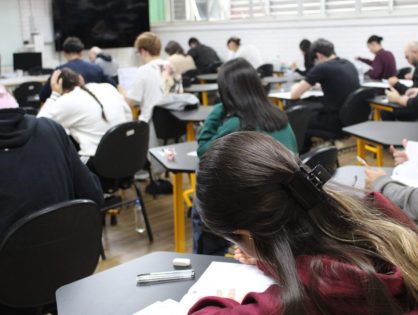 Vestibular de Inverno 2026 da Udesc tem índice de abstenção de 21,92%